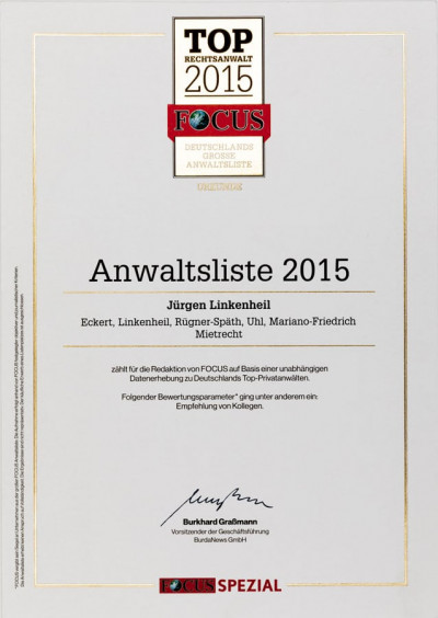 focus_2015.jpg